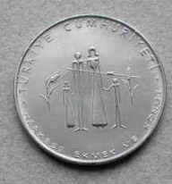 F.A.O. 1977 YILI 2.5 Lira Acmonital Hatıra Parası