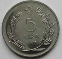 F.A.O. 1977 YILI 5 Lira Acmonital Hatıra Parası