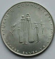F.A.O. 1977 YILI 50 Lira Gümüş Hatıra Parası