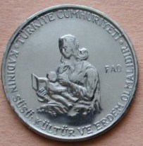 F.A.O. 1978 YILI 2.5 Lira Acmonital Hatıra Parası