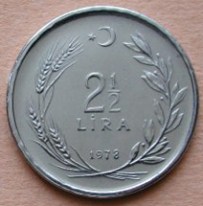 F.A.O. 1978 YILI 2.5 Lira Acmonital Hatıra Parası