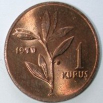 F.A.O. 1979 YILI 1 KURUŞ Bronz Hatıra Parası