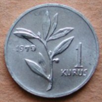 F.A.O. 1979 YILI 1 KURUŞ Alüminyum Hatıra Parası