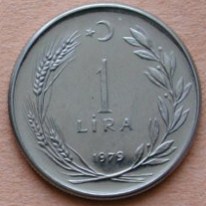 F.A.O. 1979 YILI 1 LİRA Acmonital Hatıra Parası