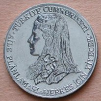 F.A.O. 1979 YILI 2.5 Lira Acmonital Hatıra Parası