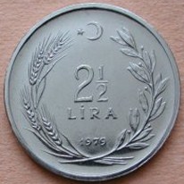 F.A.O. 1979 YILI 2.5 Lira Acmonital Hatıra Parası