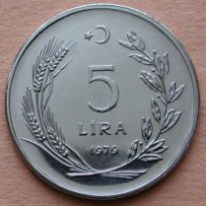 F.A.O. 1979 YILI 5 Lira Acmonital Hatıra Parası