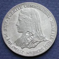 F.A.O. 1979 YILI 150 Lira Gümüş Hatıra Parası