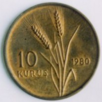 F.A.O. 1980 YILI 10 KURUŞ Bronz Hatıra Parası