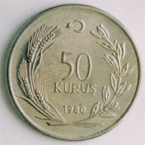 F.A.O. 1980 YILI 50 KURUŞ Acmonital Hatıra Parası