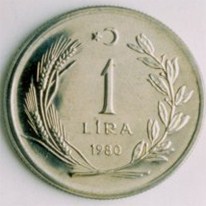 F.A.O. 1980 YILI 1 LİRA Acmonital Hatıra Parası
