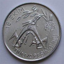 F.A.O. 1981 YILI 20 Lira Alüminyum Hatıra Parası