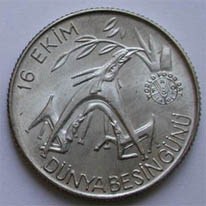 F.A.O. 1980 YILI 1500 Lira 