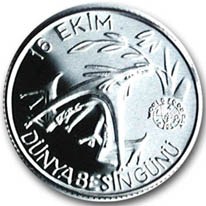 F.A.O. 1982 YILI 1500 LİRA Gümüş Hatıra Parası