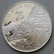 Dünya İzciliğinin 75.YILI Gümüş Hatıra Parası