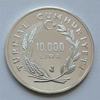 Mehmet Akif Ersoy 1986 Gümüş Hatıra Parası