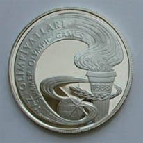 1988 Yaz Olimpiyatları Gümüş Hatıra Parası
