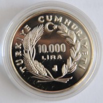 1988 Yaz Olimpiyatları Gümüş Parlak Hatıra Parası