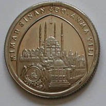 Mimar Sinan 1988 Cupro Nikel Hatıra Parası