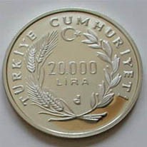Mimar Sinan 1988 Gümüş Hatıra Parası