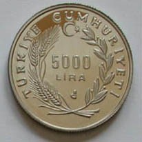 1991 Yunus Emre Sevgi YILI Cupro Nikel Hatıra Parası