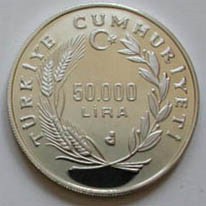 1991 Yunus Emre Sevgi YILI Gümüş Hatıra Parası