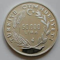 Yahudilerin Göçünün 500.YILI Gümüş Hatıra Parası