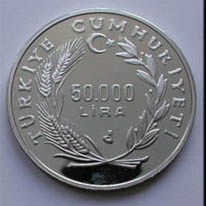 Yargıtay 125.YILI Gümüş Hatıra Parası