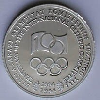 Olimpiyat Komitesinin 100.YILI Gümüş Hatıra Parası