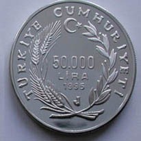 Piri Reis Gümüş Hatıra Parası