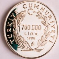 ECU (Europan Currency Unit) Gümüş 2 Hatıra Parası