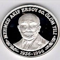 Mehmet Akif Ersoy 1997 Gümüş Hatıra Parası