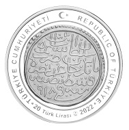 1.Selim (Yavuz) Gümüş Hatıra Parası