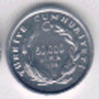 F.A.O. 1999 Alüminyum Hatıra Parası