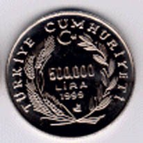 Truva Cupro Nikel Hatıra Parası