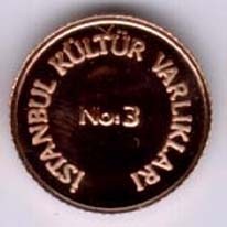 Tophane Çeşmesi Altın Hatıra Parası