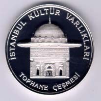 Tophane Çeşmesi Gümüş Hatıra Parası