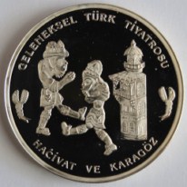 Hacivat Karagöz Gümüş 2 Hatıra Parası