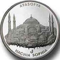 Ayasofya Gümüş Hatıra Parası