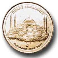 Ayasofya Altın Hatıra Parası
