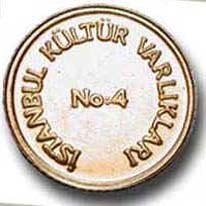 Ayasofya Altın Hatıra Parası