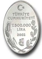 Şakayık Gümüş Hatıra Parası