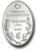 Anadolu Glayölü Gümüş Hatıra Parası