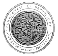 2.Bayezid Gümüş Hatıra Parası