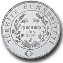 Süreyya Ayhan Gümüş Hatıra Parası