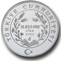 Süreyya Ağaoğlu Gümüş Hatıra Parası