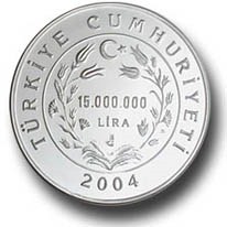 Fatih Sultan Mehmet (2004) Gümüş Hatıra Parası