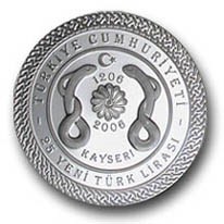 Tıp Eğitiminin 800.YILI Gümüş Hatıra Parası 