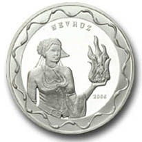 Nevruz Gümüş Hatıra Parası