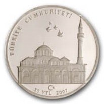 Kariye Gümüş Hatıra Parası